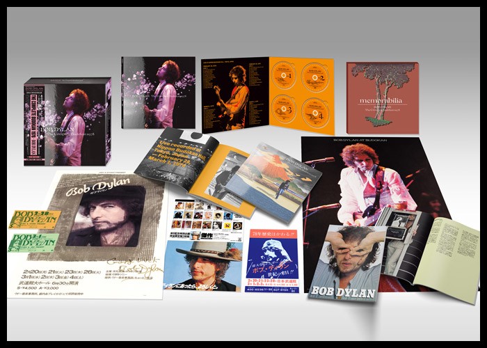 Bob Dylan To Release ‘The Complete Budokan 1978’ Box Set